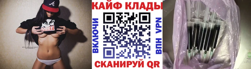 Где найти наркотики Павловский Посад АМФЕТАМИН МЕФ Кокаин Гашиш Марихуана APVP