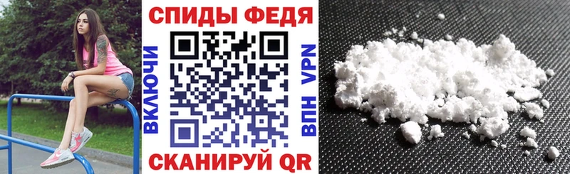 АМФ 97%  Павловский Посад 