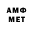 МЕТАДОН мёд GGKOPATH #