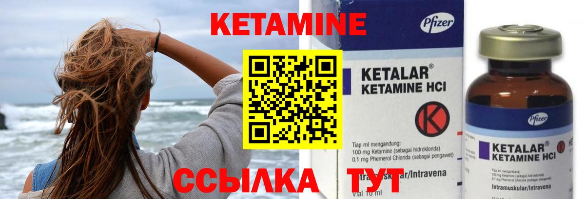 Канабис  Павловский Посад  Меф   LSD-25  Вход с VPN  Марихуана  COCAIN  МЕТАМФЕТАМИН 