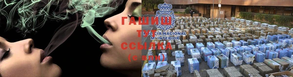 круглые Алексеевка