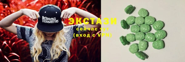 героин Алексин