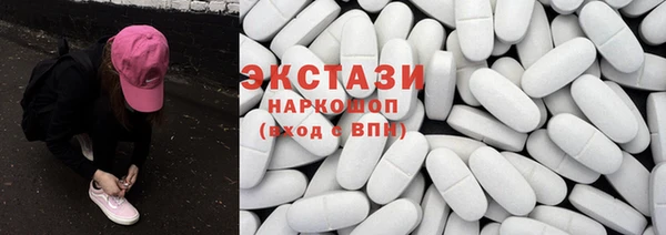 крисы Абаза