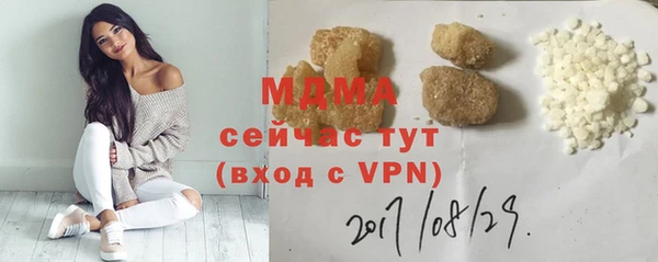 круглые Алексеевка