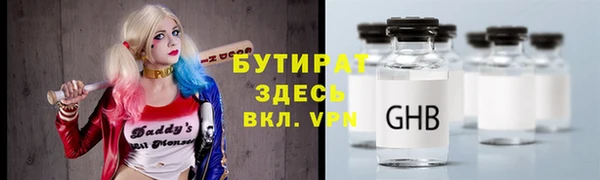 ПСИЛОЦИБИНОВЫЕ ГРИБЫ Алзамай