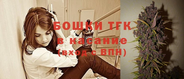 мяу мяу мука Абинск