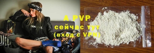 круглые Алексеевка