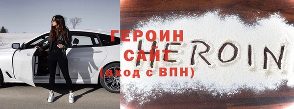 таблы Абдулино