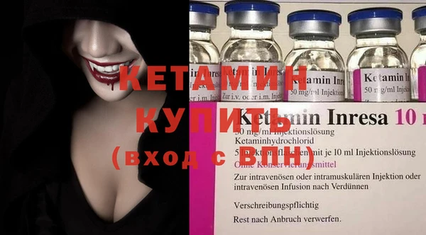 мяу мяу мука Абинск