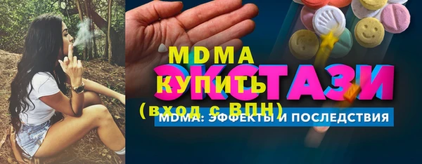 героин Алексин