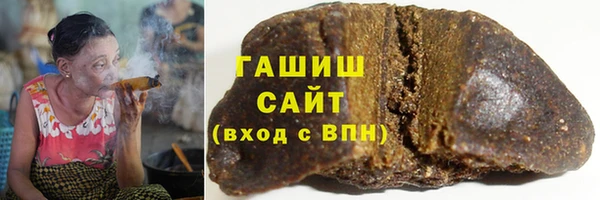 ПСИЛОЦИБИНОВЫЕ ГРИБЫ Алзамай