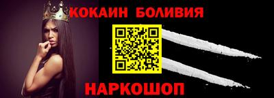 ALPHA PVP Бузулук