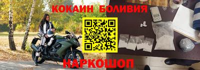 ALPHA PVP Бузулук