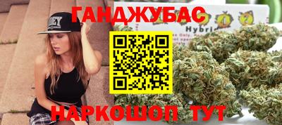 COCAINE Будённовск