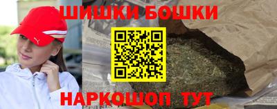 соль ск Бугуруслан