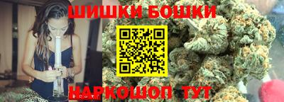соль ск Бугуруслан