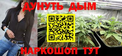 ALPHA PVP Бузулук