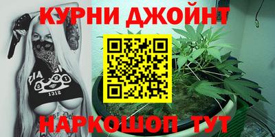 соль ск Бугуруслан