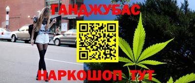 COCAINE Будённовск