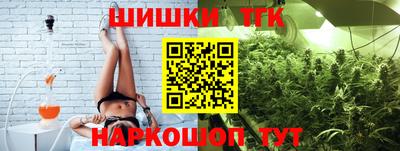 ALPHA PVP Бузулук