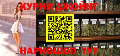 ALPHA PVP Бузулук