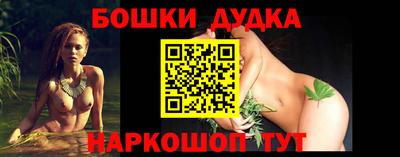 соль ск Бугуруслан