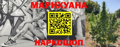 соль ск Бугуруслан