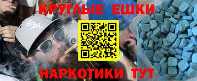 COCAINE Будённовск