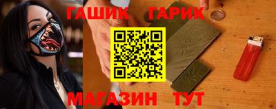 соль ск Бугуруслан
