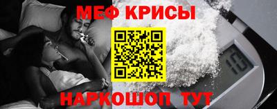 ALPHA PVP Бузулук